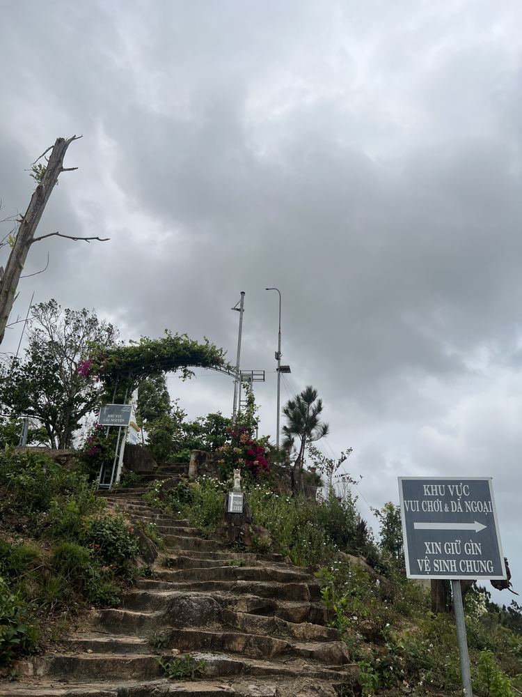 쑤언번산 새벽 등산