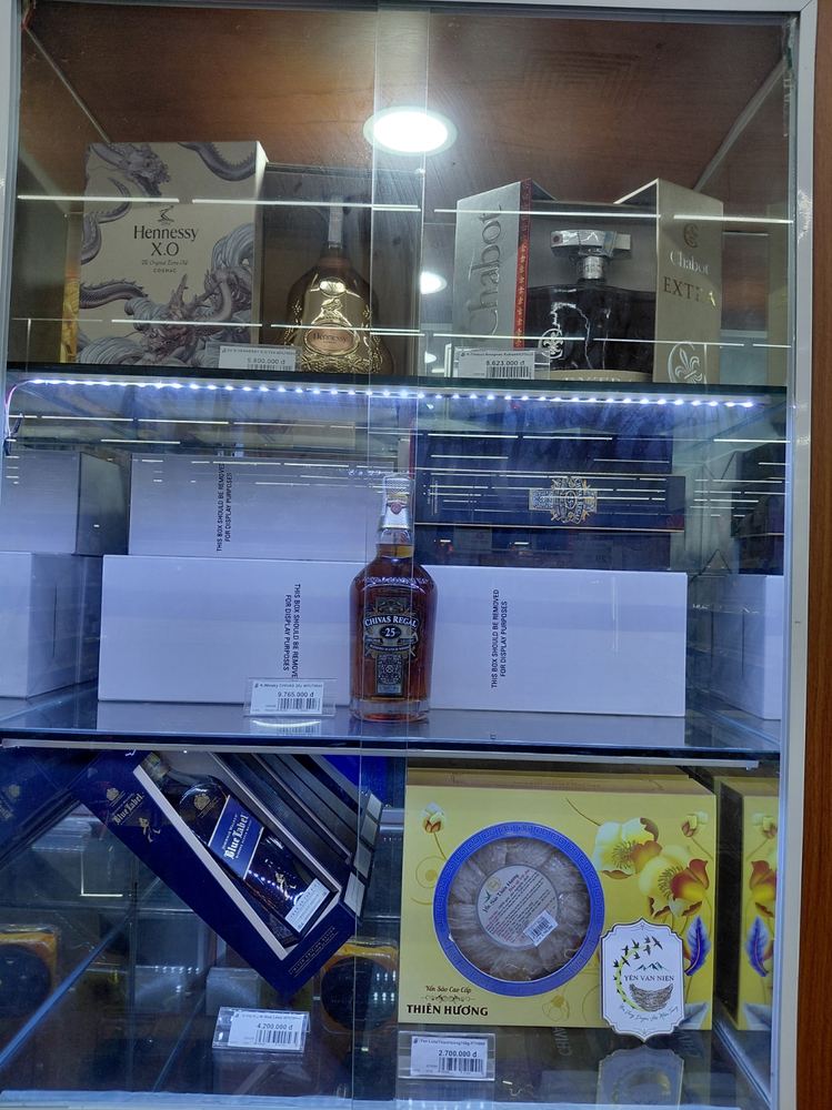 메가마켓 퀴논