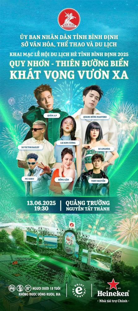 꾸이년 바다 축제(여름 관광축제)