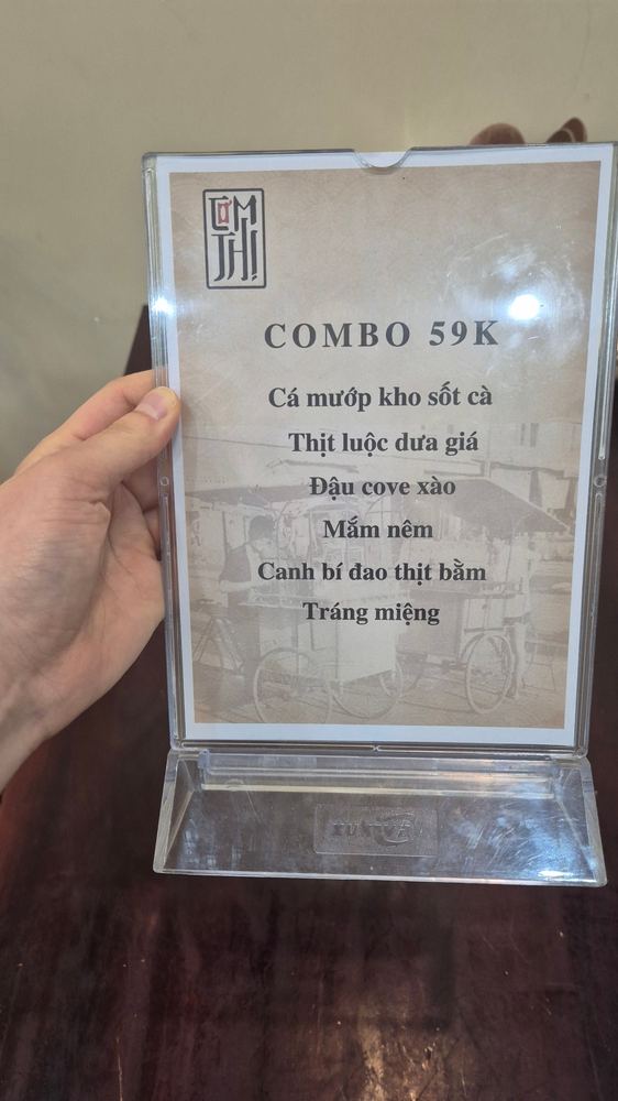 FLC앞 가정식집 (껌냐 1989 추정)