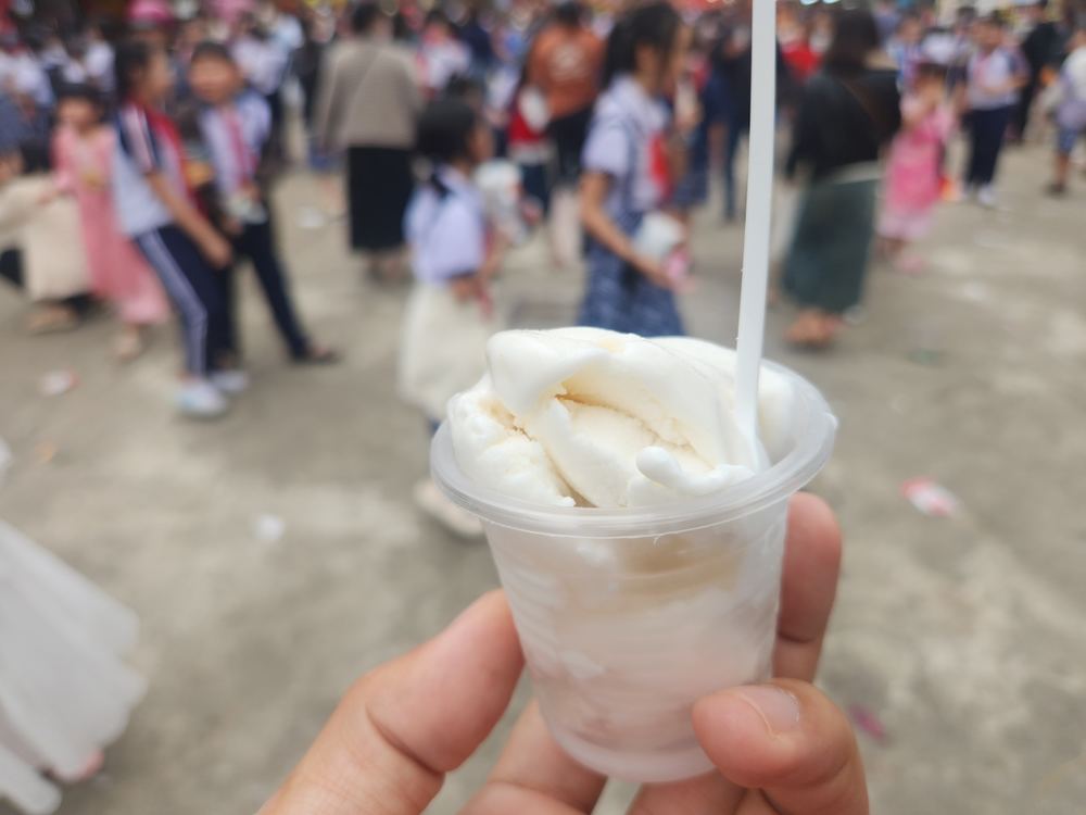 초등학교 뗏(설) 축제