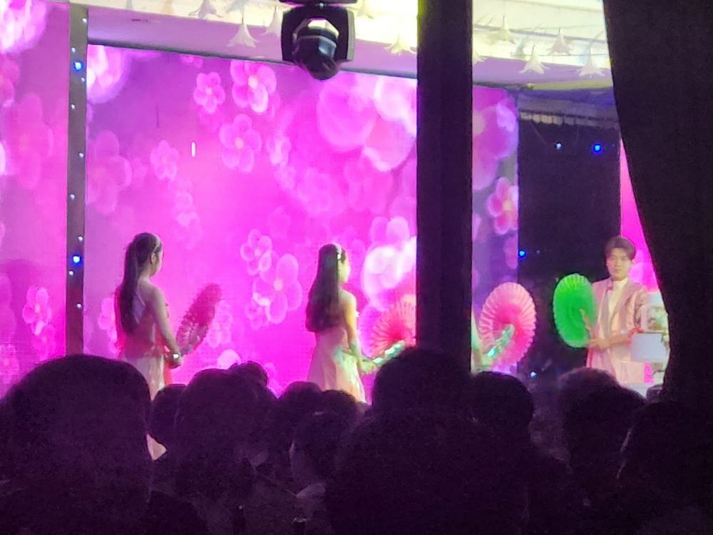 씨걸 호텔 (하이어우 호텔)