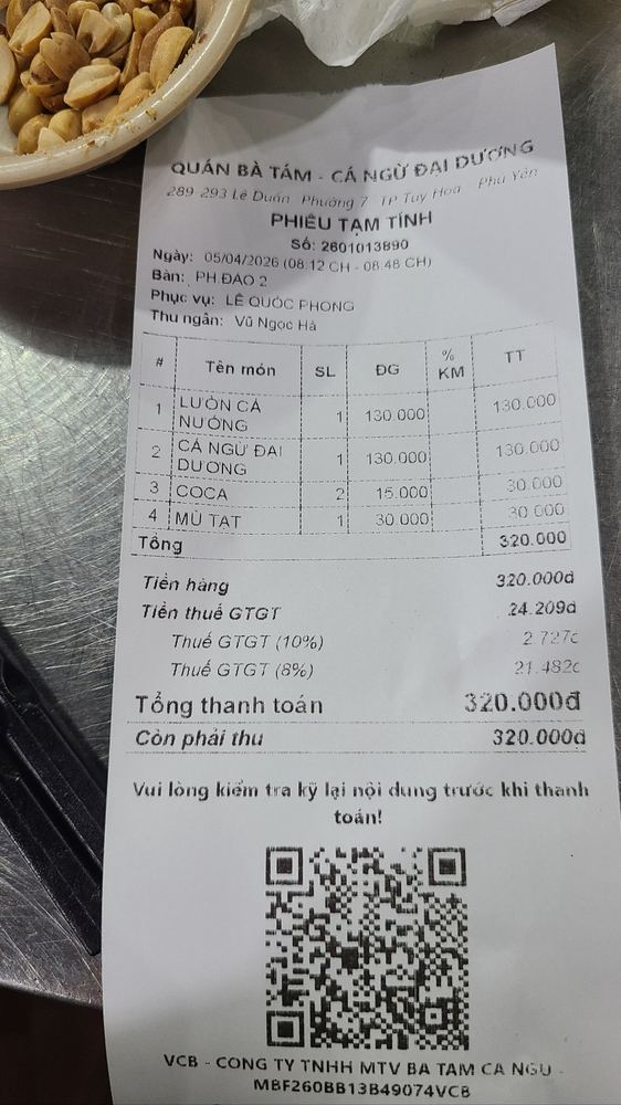 콴 바 탐 (참치요리 전문)