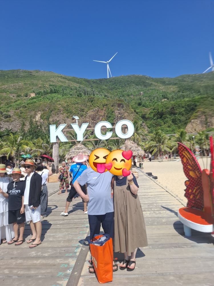 키코비치 데이투어