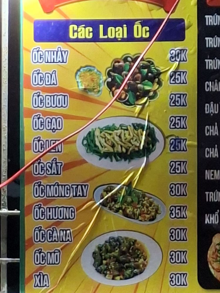 가성비 해산물 안주집