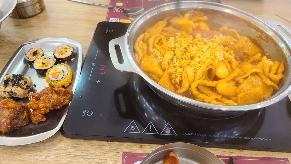 스파이시 박스