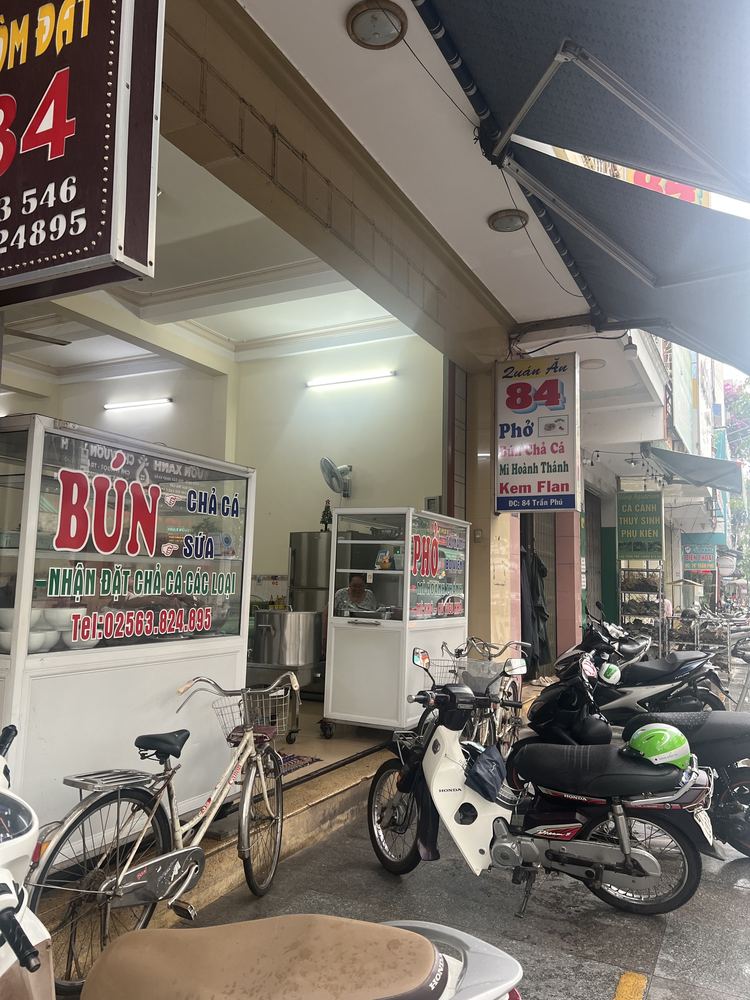 포 84