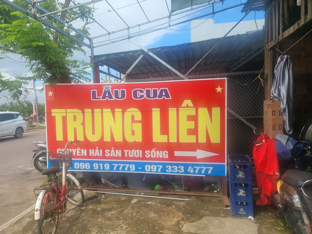 린퐁사 인근 해산물 식당