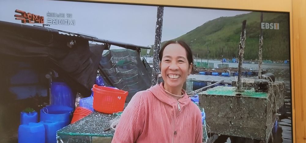 푸옌 랍스터 양식장(송꺼우)