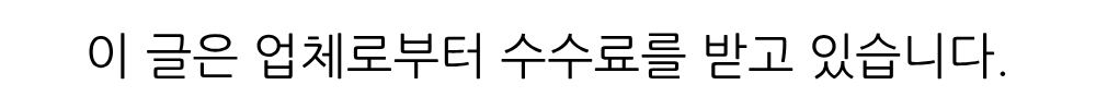 사오 마이 비치 리조트