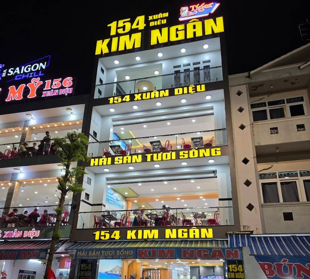 낌응언 해산물