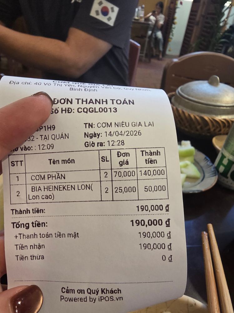 반찬 골라먹는 숯불백반집(상호 미상)